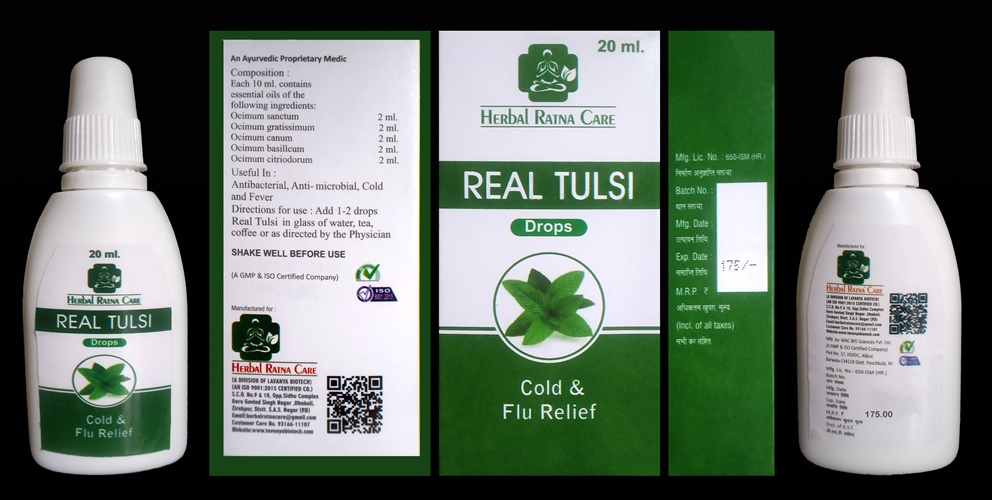 REAL TULSI